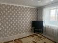 1-комнатная квартира · 45 м² · 4/5 этаж, гастелло 40 за 16.9 млн ₸ в Петропавловске — фото 8