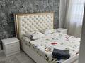 2-бөлмелі пәтер · 58 м² · 7/9 қабат, Авангард 23а 23а, бағасы: 14 000 ₸ в Атырау, мкр Авангард-2 — фото 2