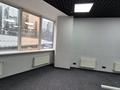 Офисы · 660 м² за 9.9 млн ₸ в Алматы, Бостандыкский р-н — фото 16