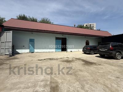 Свободное назначение, офисы, склады, кабинеты и рабочие места · 85 м² за 350 000 ₸ в Алматы, Алатауский р-н