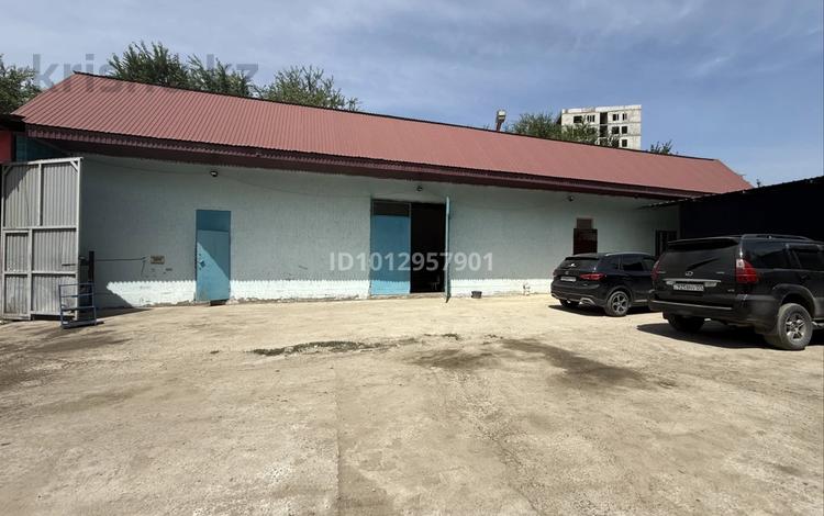 Свободное назначение, офисы, склады, кабинеты и рабочие места · 85 м² за 350 000 ₸ в Алматы, Алатауский р-н — фото 9