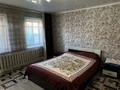 Часть дома · 4 комнаты · 78 м² · 3 сот., Гастелло 10 за 10 млн ₸ в Семее — фото 3