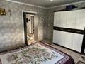Часть дома · 4 комнаты · 78 м² · 3 сот., Гастелло 10 за 10 млн ₸ в Семее — фото 5