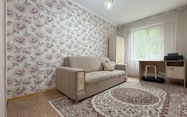 2-комнатная квартира · 45 м² · 2/5 этаж, Е. Брусиловского за 39 млн ₸ в Алматы, Бостандыкский р-н — фото 11