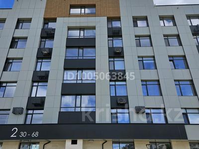 4-комнатная квартира · 113 м² · 3/6 этаж, Гашека 9 за 62.5 млн 〒 в Костанае