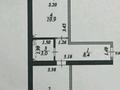 1-комнатная квартира · 42.8 м² · 1/5 этаж, Акжан 12 за 18 млн 〒 в Астане, Есильский р-н — фото 8