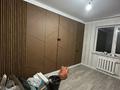 2-бөлмелі пәтер · 43 м² · 4/5 қабат, Жаңа қала ш/а., мкр Новый Город, Гоголя, бағасы: 18.8 млн ₸ в Караганде, Казыбек би р-н — фото 8
