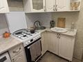 2-комнатная квартира · 44.8 м² · 5/5 этаж, мкр Тастак-2, Туркебаева 59 за 33 млн ₸ в Алматы, Алмалинский р-н — фото 5