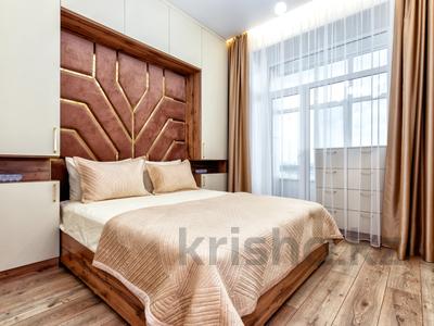 2-комнатная квартира · 50 м² · 7/9 этаж, Ермека Серкебаева 22 — Косшыгулулы-Кумисбекова за 18 000 〒 в Астане, Сарыарка р-н