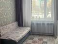 Купить Дом Бийск Гоголя 12