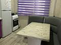Купить Дом Бийск Гоголя 12