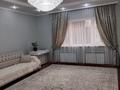 Отдельный дом · 5 комнат · 240 м² · 3.5 сот., Оренбургская 25/13 — Хоружей за 130 млн ₸ в Алматы, Медеуский р-н