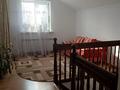 Отдельный дом · 5 комнат · 240 м² · 3.5 сот., Оренбургская 25/13 — Хоружей за 130 млн ₸ в Алматы, Медеуский р-н — фото 8