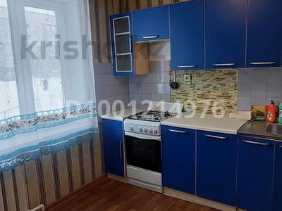 Продажа квартир в Северо-Казахстанской обл.: 1-комнатная квартира · 37 м² · 1/5 этаж, Хименкоу 12 — ТД Корона за 11.7 млн 〒 1-комнатная квартира · 37 м² · 1/5 этаж, Хименкоу 12 — ТД Корона за 11.7 млн 〒 в Петропавловске