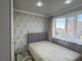 3-комнатная квартира · 61 м² · 5/5 этаж, Майкудук, 19 мик за 20.5 млн ₸ в Караганде, Алихана Бокейханова р-н — фото 2