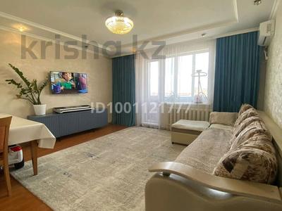 3-комнатная квартира · 69 м² · 6/9 этаж, мкр Юго-Восток, Мкр Юго-Восток, мкр Степной 1 4/29 за 27.5 млн 〒 в Караганде, Казыбек би р-н