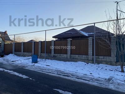 Отдельный дом · 4 комнаты · 130 м² · 7 сот., мкр Кайрат 494/15 — Заезд с улицы Бухтарминская , не доезжая улицы Торчинов за 120 млн 〒 в Алматы, Турксибский р-н