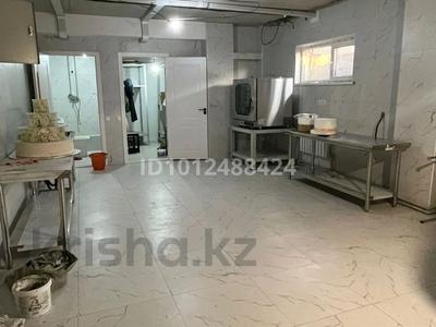 Свободное назначение · 50 м² за 18.5 млн ₸ в Алматы, Наурызбайский р-н