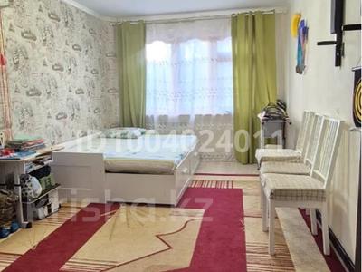 Продажа квартир в Западно-Казахстанской обл.: 3-комнатная квартира · 66 м² · 1/5 этаж, Короленко 32 — Возле 1 школы за 22 млн 〒 3-комнатная квартира · 66 м² · 1/5 этаж, Короленко 32 — Возле 1 школы за 22 млн 〒 в Уральске, мкр Школьник