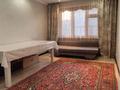 3-комнатная квартира · 66 м² · 1/5 этаж, Короленко 32 — Возле 1 школы за 22 млн 〒 в Уральске, мкр Школьник — фото 4