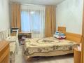 3-комнатная квартира · 66 м² · 1/5 этаж, Короленко 32 — Возле 1 школы за 22 млн 〒 в Уральске, мкр Школьник — фото 7
