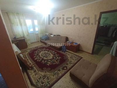 2-комнатная квартира · 100 м² · 2/5 этаж, Муратбаева 15 15 — Универсам за 100 000 ₸ в 