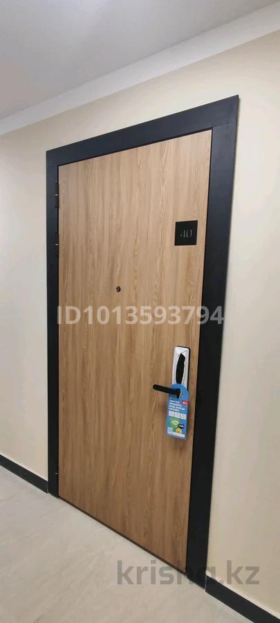 Фото ЖК Aisar 3 От Bi Group Сервер