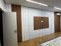 4-комнатная квартира · 165 м² · 4/10 этаж, мкр. Алтын орда за 79 млн ₸ в Актобе — фото 3