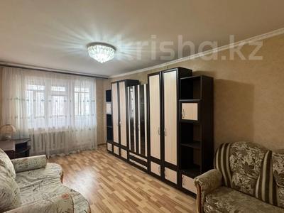 2-бөлмелі пәтер · 44.7 м² · 4/5 қабат, 9-ші шағым аудан, бағасы: 21.5 млн ₸ в Костанае, 9-й микрорайон