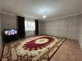 Отдельный дом · 3 комнаты · 100 м² · 12 сот., С/к Восток 8 114 — Рядом мечеть Ас Салям за 15 млн ₸ в Актобе, мкр Акжар — фото 6