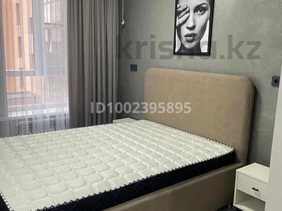 1-бөлмелі пәтер · 30 м² · 2/5 қабат, Ауэзова 101, бағасы: 300 000 〒 в Экибастузе