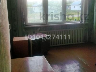 3-комнатная квартира · 62 м² · 2/3 этаж, Папанина — Рабочий посёлок за 3 млн ₸ в Мамлютке