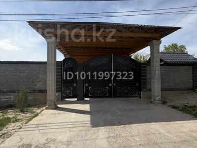 Часть дома · 3 комнаты · 200 м² · 8 сот., ул. Тамшы Булак 23 за 89 млн ₸ в Шымкенте, Абайский р-н