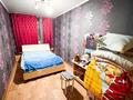 2-комнатная квартира · 46 м² · 5/5 этаж, Казхстанская за 13 млн ₸ в Талдыкоргане — фото 4