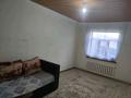Отдельный дом • 5 комнат • 150 м² • 6 сот., Торекулов переезд 1 номер 1 за 25 млн 〒 в Туркестане — фото 8