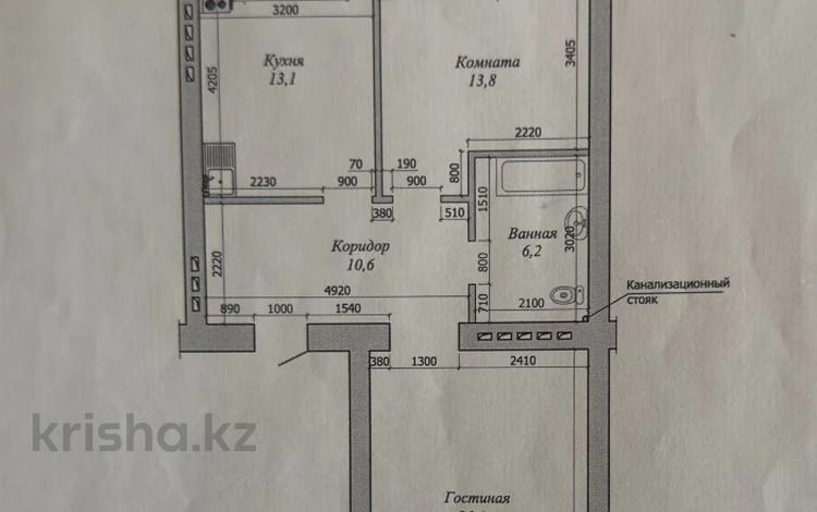 2-комнатная квартира · 72.5 м² · 6/9 этаж, мкр. Алтын орда, Алия Молдагуловой