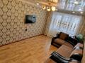 4-комнатная квартира, 67 м², 5/5 этаж, Абылайхана 16 за 14.5 млн 〒 в Новоишимском