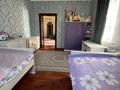 Жеке үй · 8 бөлме · 210 м² · 10 жүзд., Нурашбекова 2/1, бағасы: 50 млн ₸ в Шымкенте, Енбекшинский р-н — фото 7