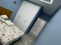 4-комнатная квартира · 106 м² · 11/13 этаж, Кармысова 84 — Достык Кармысова Альфараби за 150 млн ₸ в Алматы, Медеуский р-н — фото 25