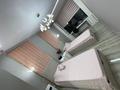 4-комнатная квартира · 106 м² · 11/13 этаж, Кармысова 84 — Достык Кармысова Альфараби за 150 млн ₸ в Алматы, Медеуский р-н — фото 28