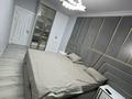 4-комнатная квартира · 106 м² · 11/13 этаж, Кармысова 84 — Достык Кармысова Альфараби за 150 млн ₸ в Алматы, Медеуский р-н — фото 36