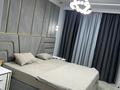 4-комнатная квартира · 106 м² · 11/13 этаж, Кармысова 84 — Достык Кармысова Альфараби за 150 млн ₸ в Алматы, Медеуский р-н — фото 37