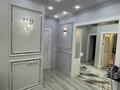 4-комнатная квартира · 106 м² · 11/13 этаж, Кармысова 84 — Достык Кармысова Альфараби за 150 млн ₸ в Алматы, Медеуский р-н — фото 4