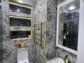 4-комнатная квартира · 106 м² · 11/13 этаж, Кармысова 84 — Достык Кармысова Альфараби за 150 млн ₸ в Алматы, Медеуский р-н — фото 43