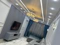 4-комнатная квартира · 106 м² · 11/13 этаж, Кармысова 84 — Достык Кармысова Альфараби за 150 млн ₸ в Алматы, Медеуский р-н — фото 7