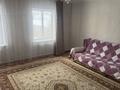Отдельный дом · 4 комнаты · 100 м² · 13 сот., Казахстанская 123 за 30 млн ₸ в Бурабае