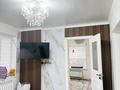 Отдельный дом · 2 комнаты · 50 м² · 8 сот., мкр Достык , Дидар 23 — Пожарный бар, Арзан магазин, Гранд Достык магазин,69мектеп, Академия голден кидс мектеп жанында за 32 млн ₸ в Шымкенте, Абайский р-н — фото 6