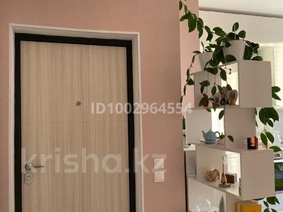 3-бөлмелі пәтер · 88 м² · 12/13 қабат, Шамши Калдаякова 17 — Сарыкол, бағасы: 59.9 млн ₸ в Астане, Сарайшык р-н