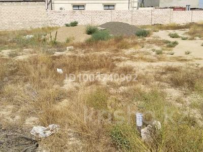 Участок · 6 соток, 21-й мкр 36/76 за 18 млн 〒 в Актау