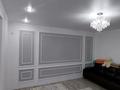 3-бөлмелі пәтер · 90 м² · 2/5 қабат, Нур Актобе, Nova city, Бопай ханым 44 А — 2 мкр Нур Актобе, Нова сити, Бопай ханым, бағасы: 34.6 млн ₸
